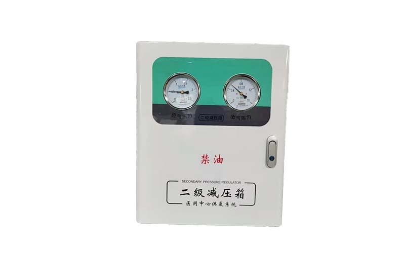 宝鸡中心供氧二级稳压箱